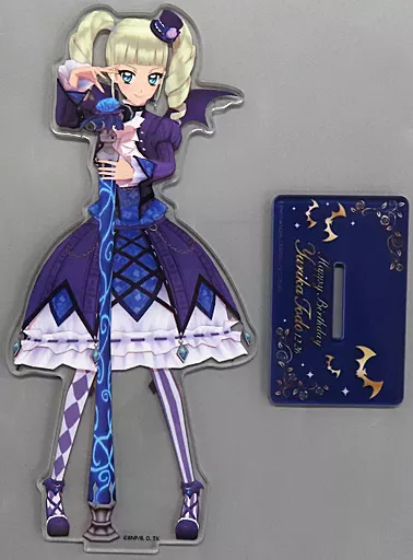 AIKATSU！PremiumBirthdayBox　～YURIKA TODO～ AIKATSU！PremiumBirthdayBox～YURIKA TODO～