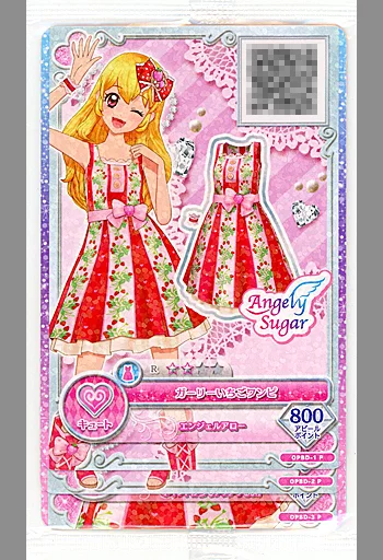 アイカツ！Blu-rayまつり 初回生産限定特典 3点セット アイカツ！ALL SEASON Blu-ray まつり！！ − グッズ｜データ