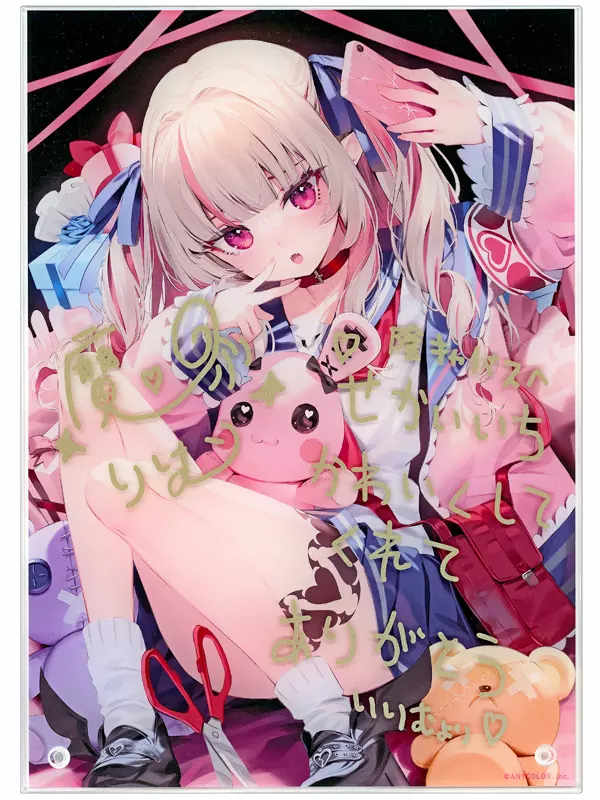 にじさんじ 魔界ノりりむ 誕生日グッズフルセット 2022 にじさんじ公式🌈🕒 on X: 