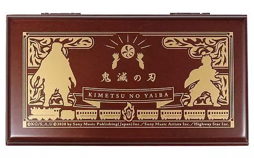 駿河屋 -<中古>炎 無限列車編 最終話放送記念 オルゴール 「鬼滅の刃