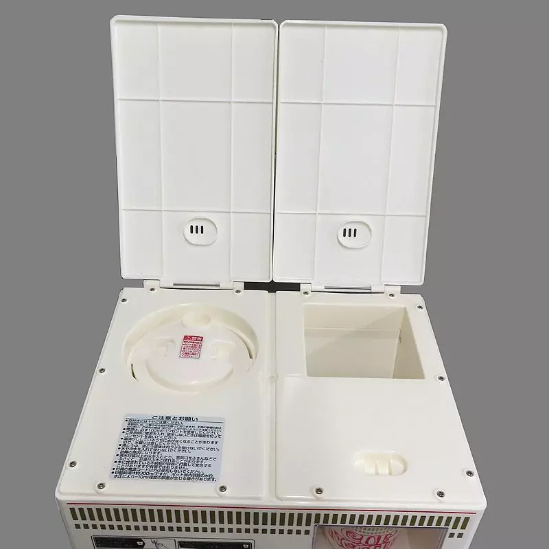 カップヌードル　MYベンディングマシン 日清 カップヌードル MY ベンディングマシン 自動販売機型給湯器