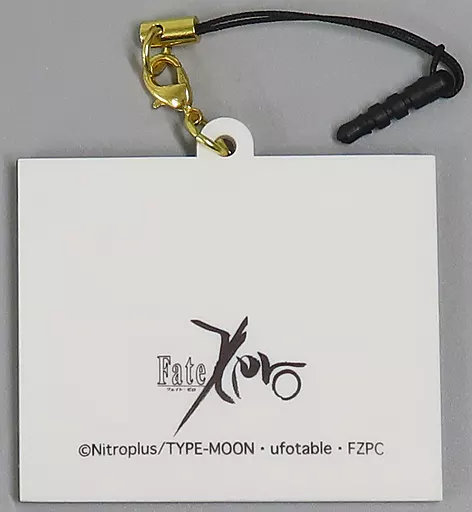 Fate/Zero ufotable15周年 額縁アクリルチャーム セイバー 駿河屋 -<中古>セイバー(Fate/Zero) 額縁アクリルチャーム No.7