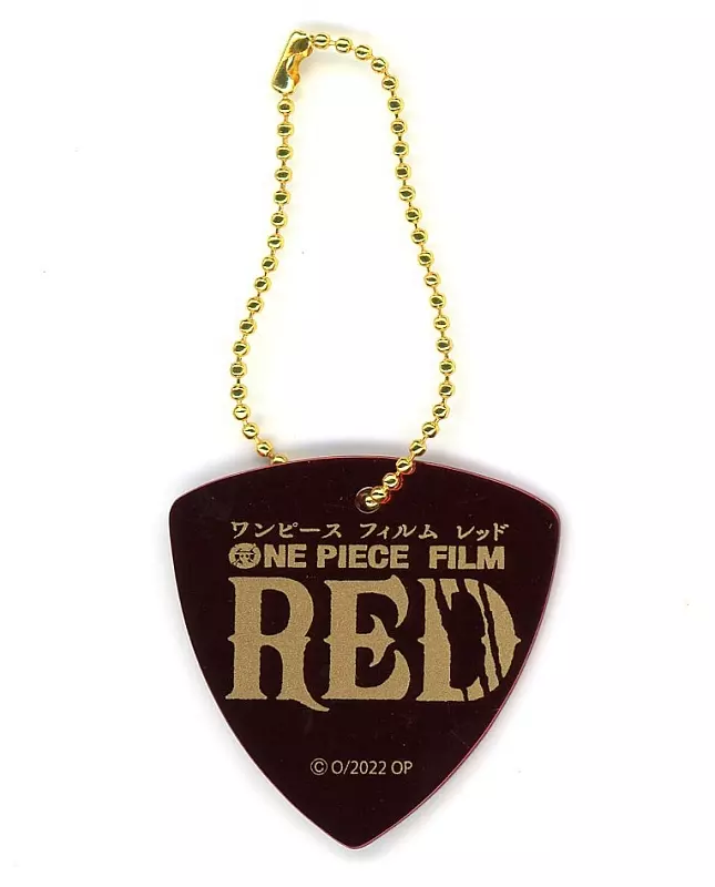 限定　ワンピース FILM RED メタルピックチャームコレクション　シャンクス 駿河屋 -<中古>シャンクス 「ワンピース FILM RED メタルピック