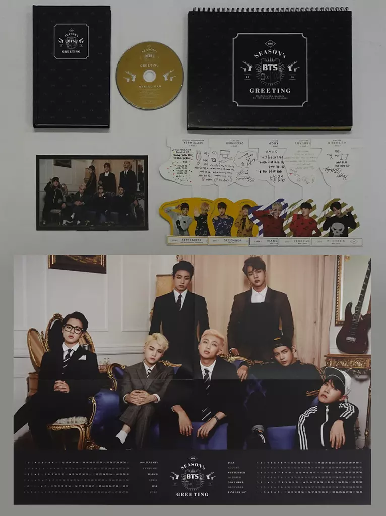 K-POP・アジア BTS SEASON'S GREETINGS 2016 駿河屋 -<中古>[付属品欠品] BTS(防弾少年団) BTS 2016 SEASON'S