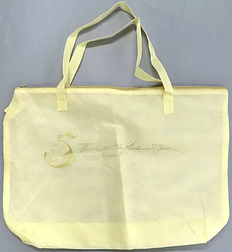 駿河屋 -<中古>5周年記念ファンミーティンググッズセット 「誰ガ為の