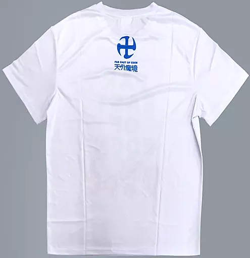 天外魔境I・II架話 髑髏譚 ebtenDXパック【TシャツMサイズ】 駿河屋 -<中古>[単品] 4大特典セット 「小説 天外魔境I・II架話 髑髏譚