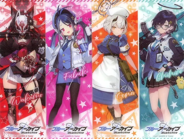 その他 Blue Archive 1st Anniversary TreasureBox Blue Archive 1st Anniversary Treasure Box Outer Box Only