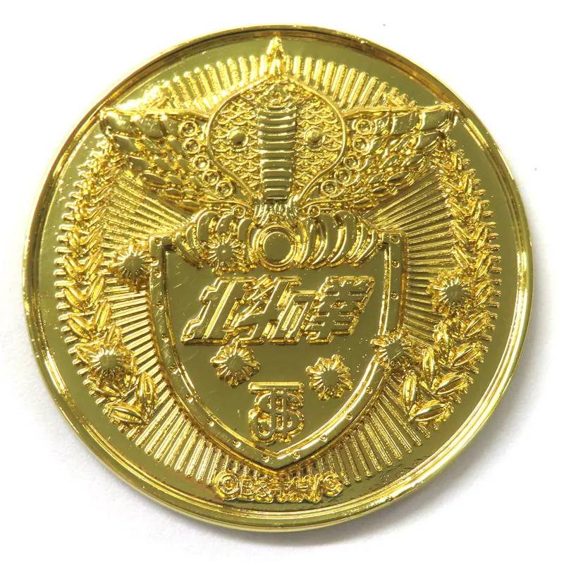 北斗の拳 メダルコレクション シークレット ミスミ 駿河屋 -<中古>【シークレット】 ミスミ(トレジャーハントメダル