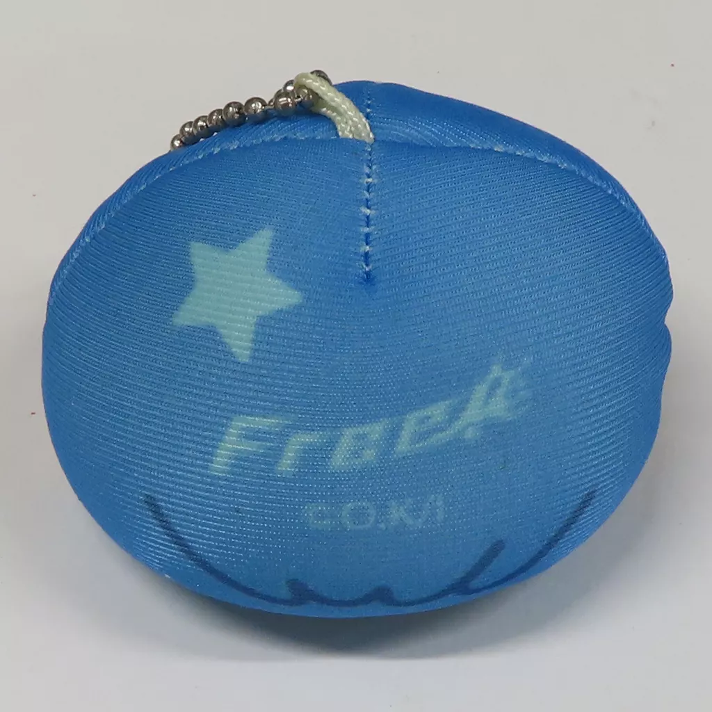 駿河屋 -<中古>[破損品] 七瀬遙(口開け) 「Free! おまんじゅうにぎにぎ