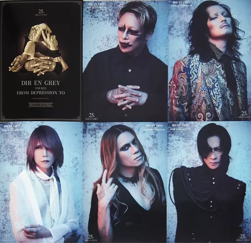 DIR EN GREY VIP お土産 セット プラスアルファ DIR EN GREY TOUR26 VIPお土産 - メルカリ