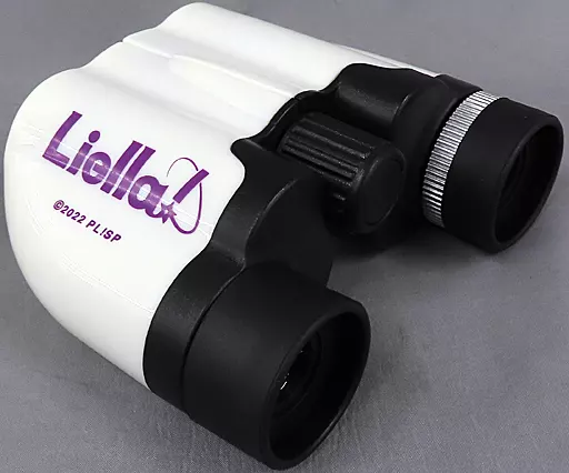 ラブライブ!スーパースター!! 2期　気になるあの子もよく見える! 四季の双眼鏡 ラブライブ！スーパースター!! 2期 結ヶ丘女子購買部 公式メモリアル