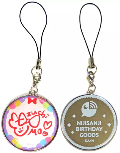 駿河屋 -<中古>安土桃 誕生日グッズフルセット 「バーチャルYouTuber