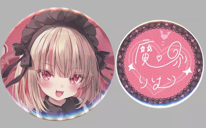 駿河屋 -<中古>魔界ノりりむ 誕生日グッズフルセット