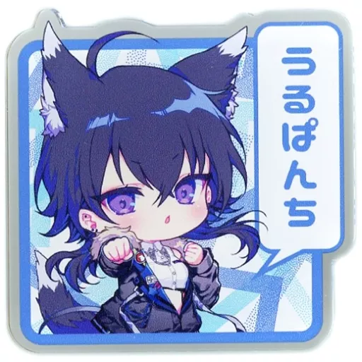 ぶいすぽっ！ 一ノ瀬うるは 誕生日記念グッズ 2022 Amazon.co.jp: 一ノ瀬うるは 誕生日記念グッズ2022【ぶいすぽっ