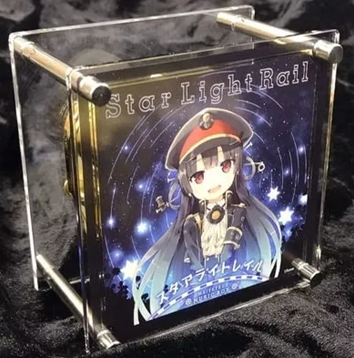 駿河屋 -<中古>ハチロク スタアライトレイル オルゴール 「まいてつ
