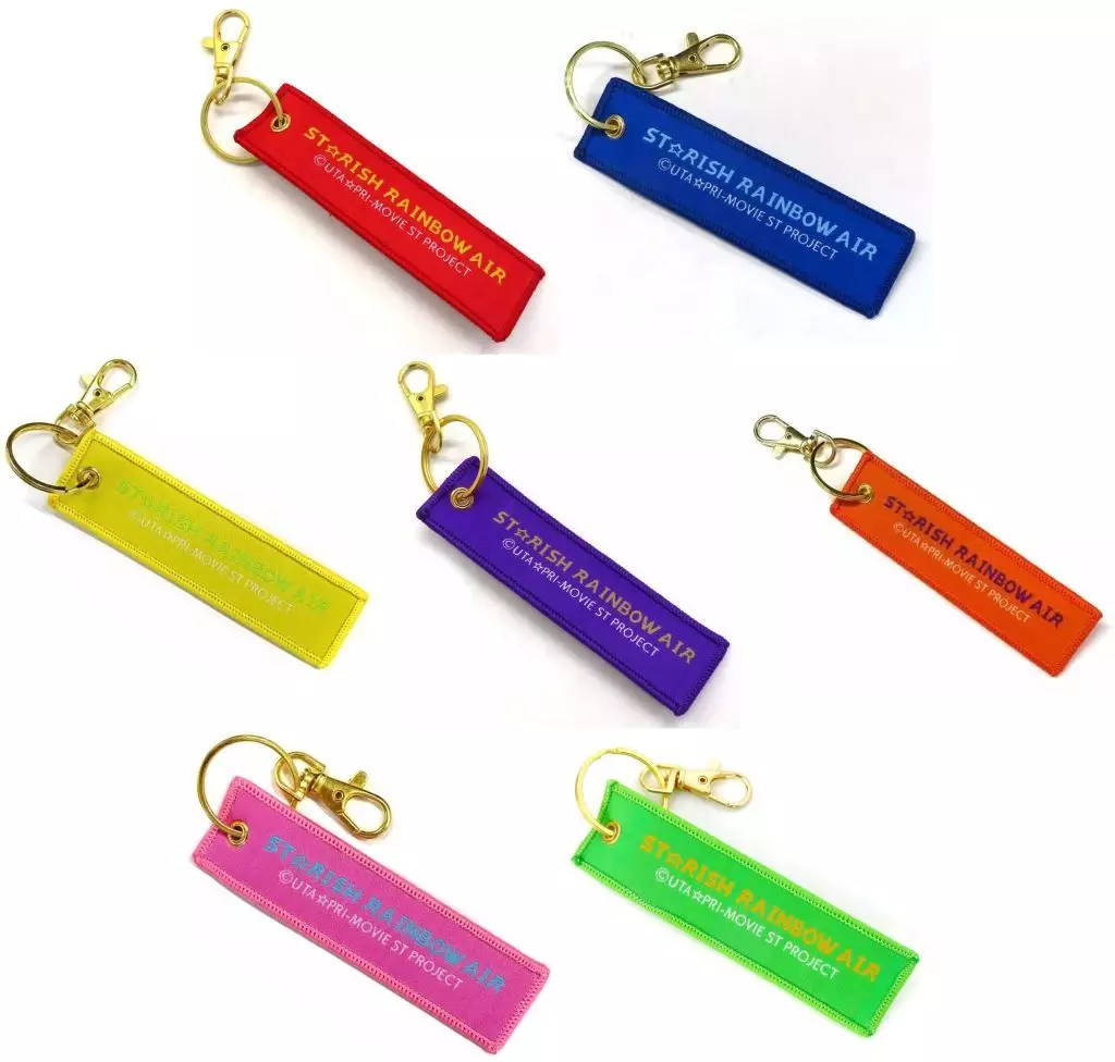 スタリ　フライトタグ　7セット 駿河屋 -<中古>全7種セット 「劇場版 うたの☆プリンスさまっ♪ マジ
