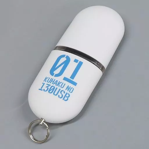 田所あずさ＆天津向 空白の130USB Vol.1.Vol.2 田所あずさ＆天津向 空白の130USB Vol.1 - メルカリ