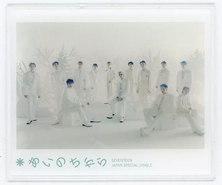 SEVENTEEN あいのちから　ディノ　コレクションボックス 駿河屋 -<中古>ディノ(SEVENTEEN) コレクションボックス 「あいの