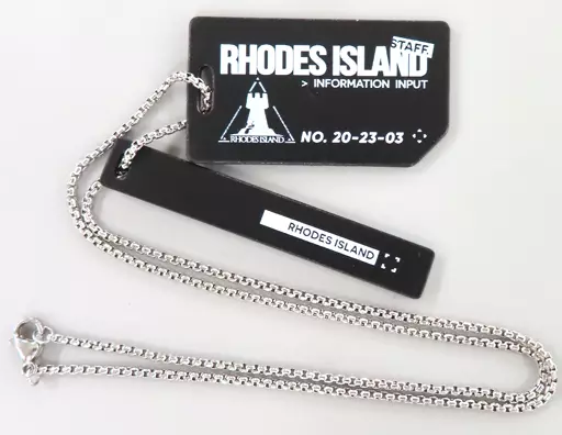 駿河屋 -<中古>アークナイツ3RD アニバーサリー テラ・コグニタ キット