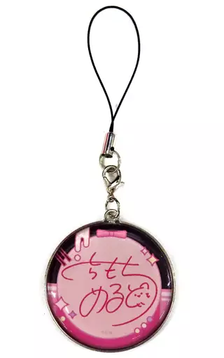 駿河屋 -<中古>倉持めると 誕生日グッズフルセット 「バーチャル