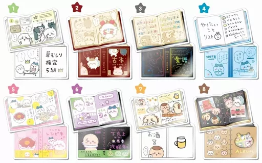 ※上の二段のみ　ちいかわブックス　本　まとめ売り ちいかわ おかいものしちゃお！おかねセット | ちいかわ