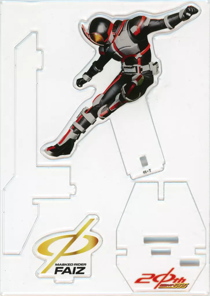 駿河屋 -<中古>仮面ライダーファイズ ハイブリッドアクリルスタンド
