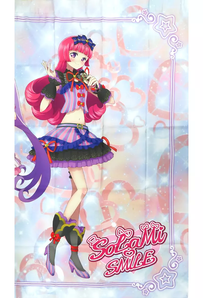 駿河屋 -<中古>そらみスマイル(アイドル衣装) カーテン(W100×H178cm