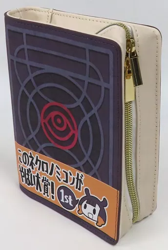 イナニス 一伊那尓栖 グッズ 違う、本じゃない ポーチ 駿河屋 -<中古>一伊那尓栖 違う、本じゃないポーチ 「バーチャル