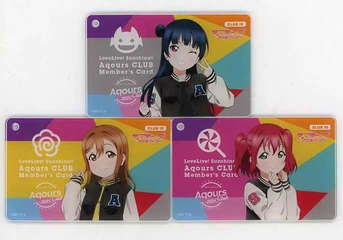Aqours CLUB 会員 キーホルダー 公式ぬいぐるみキーホルダー - Aqours CLUB 出張所 GOODS STORE