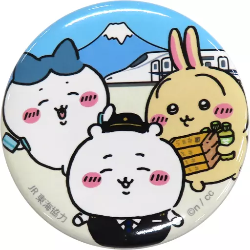 ちいかわ東海道新幹線コラボ 1st Anniversary 新幹線GO乗車特典 駿河屋 -<中古>オリジナルグッズセット 「ちいかわ×東海道新幹線×JR