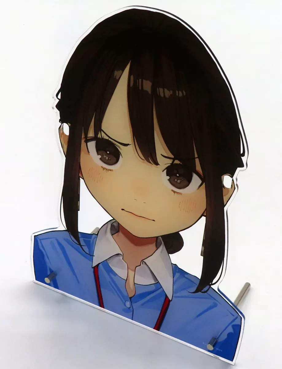 がんばれ同期ちゃん(3) アニメイト限定セット描き下ろしアクリル眼鏡スタンド がんばれ同期ちゃん 同期ちゃんの動揺スタンド付きアクリル