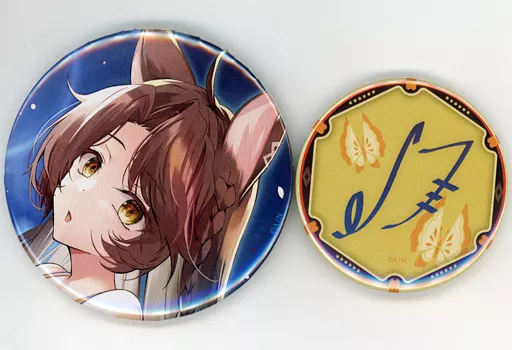 駿河屋 -<中古>フミ 誕生日グッズフルセット 「バーチャルYouTuber に