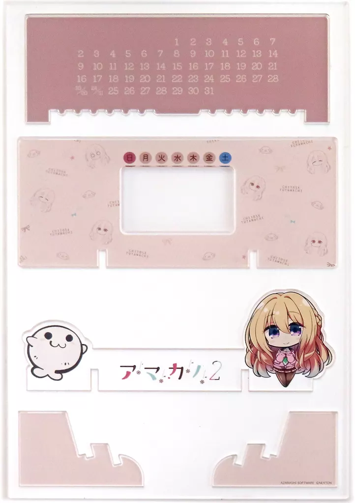 合皮製デッキケース アマカノ2＋ 蔦町ちとせ きゃらデッキケースプレミアム アマカノ2+ 蔦町 ちとせ(No.DP021