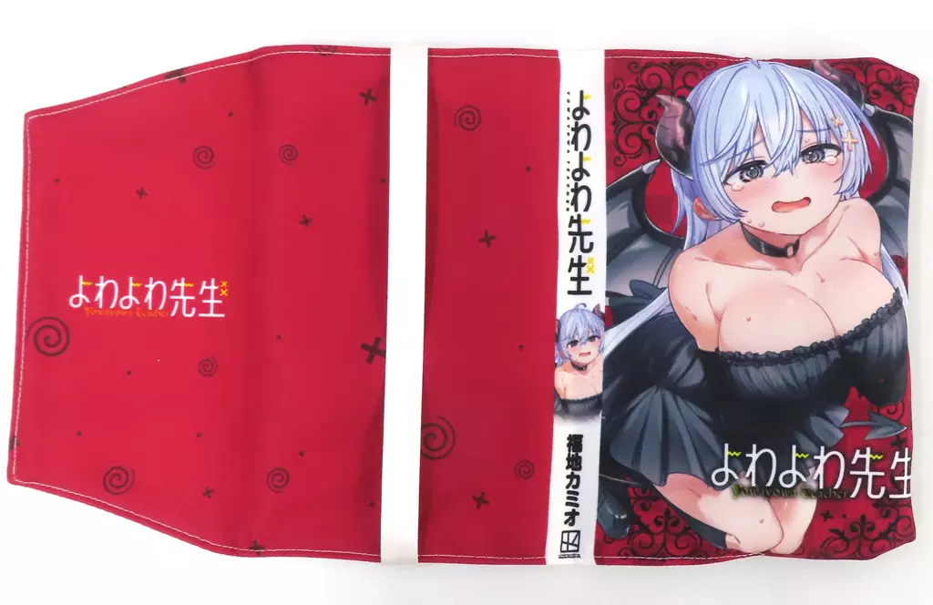 駿河屋 -<中古>鶸村ひより(天使先生or悪魔先生) 特製