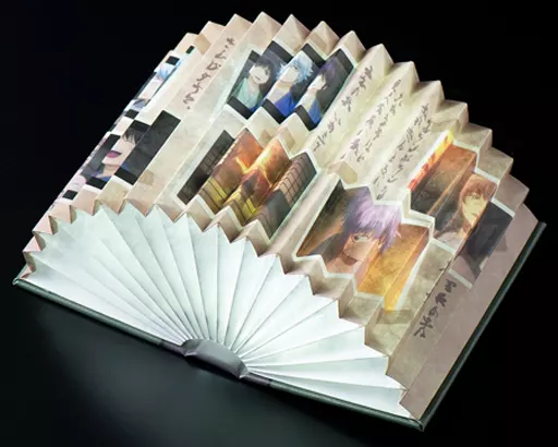 銀魂 松下村塾の教科書 ブック型ライト 銀魂_ブック型ライト | 公式グッズ・公式ライセンス商品専門