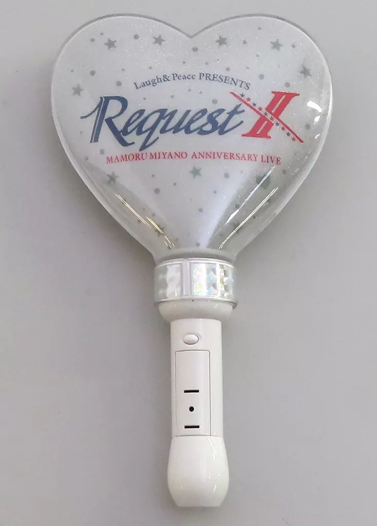 コ*ん様 【中古】ペンライト宮野真守 アニバーサリーライブ～REQUEST II 中古】ペンライト・リングライト 宮野真守 ペンライト 「Laugh＆Peace