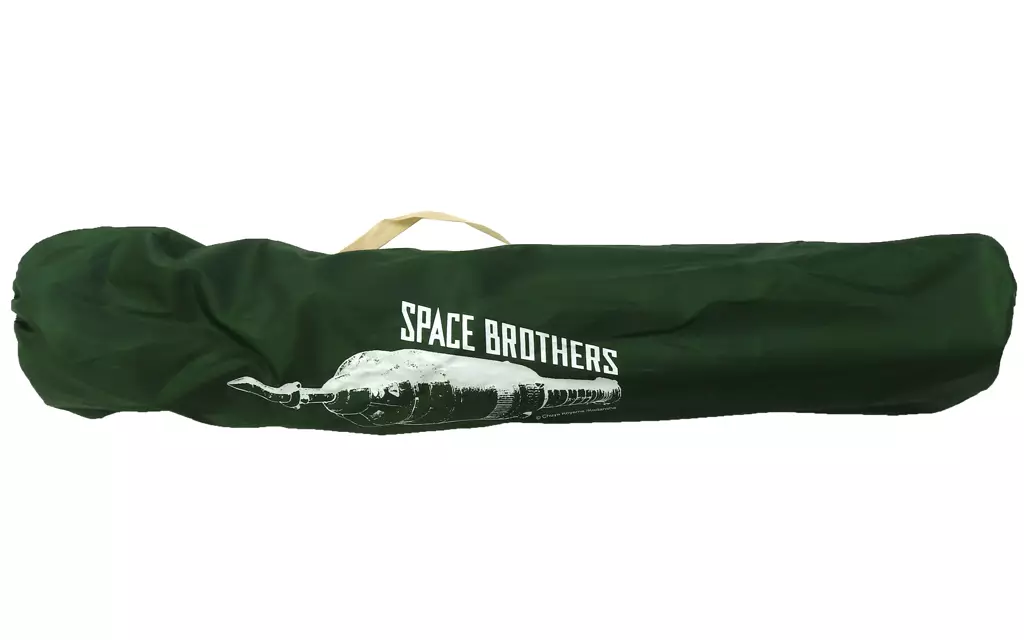 【宇宙兄弟】35巻限定版特典 『空を見上げるヤンじいのチェア』 【新品・未使用】 宇宙兄弟】35巻限定版特典 『空を見上げるヤンじいのチェア』 【新品