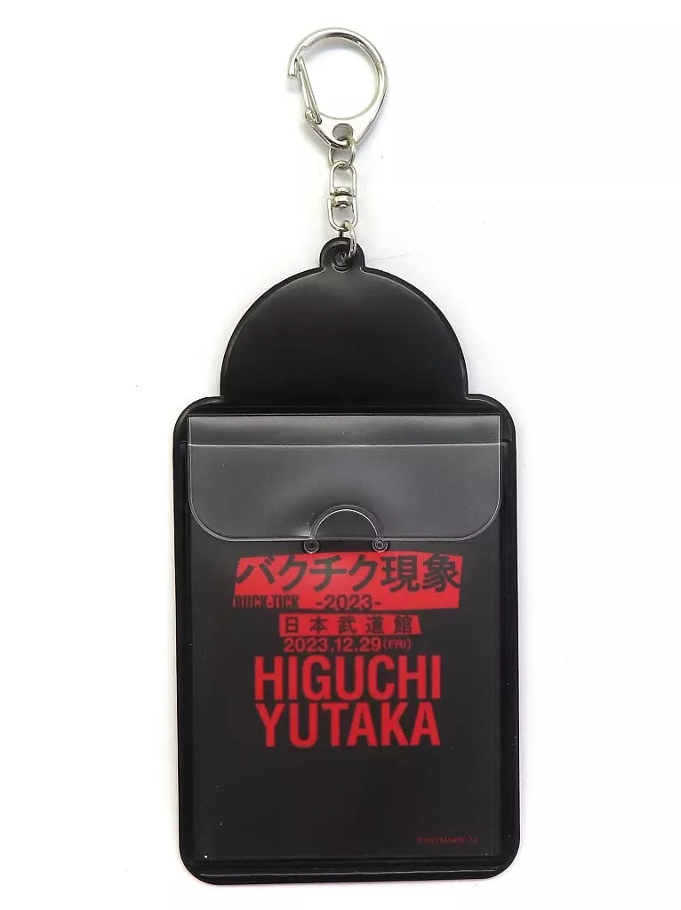 OneMall provides Suruga-ya products: 雑貨 樋口豊(BUCK-TICK