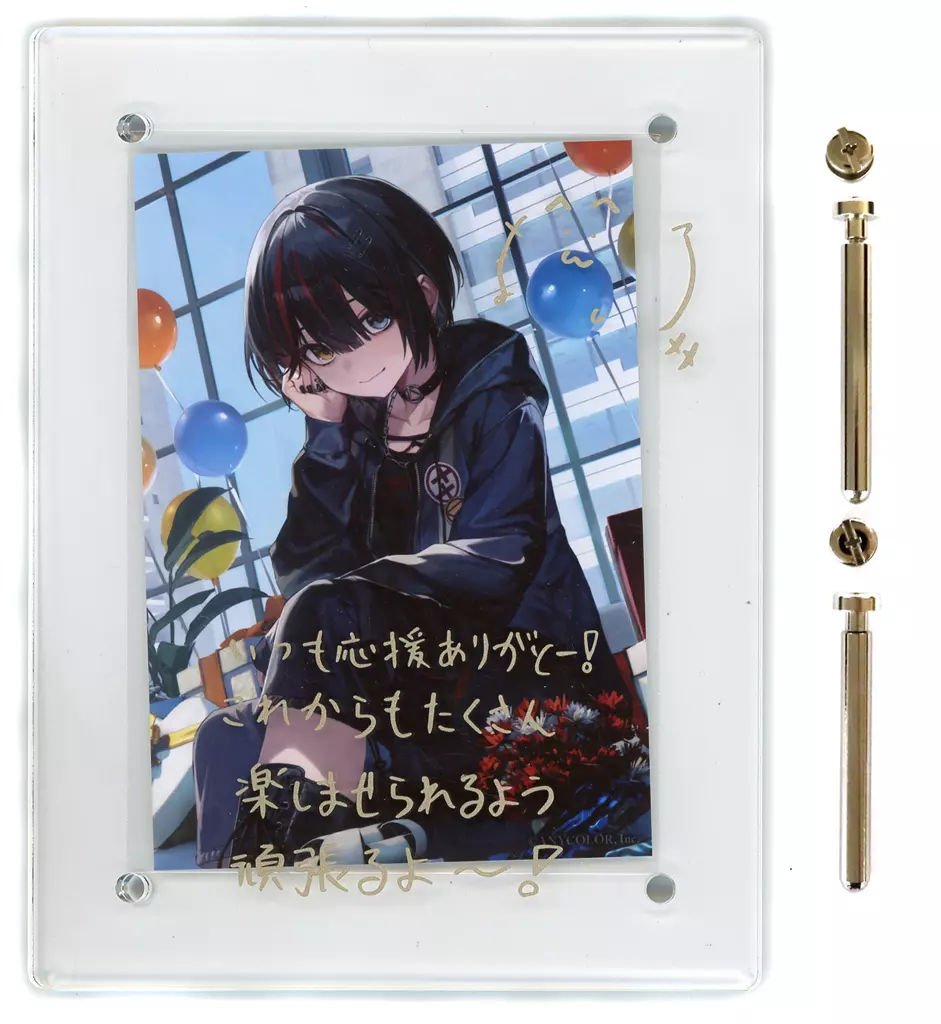 【最終値下げ】ましろ　誕生日グッズフルセット Amazon.co.jp: にじ さんじ ましろ 誕生日グッズ 2021 ボイス