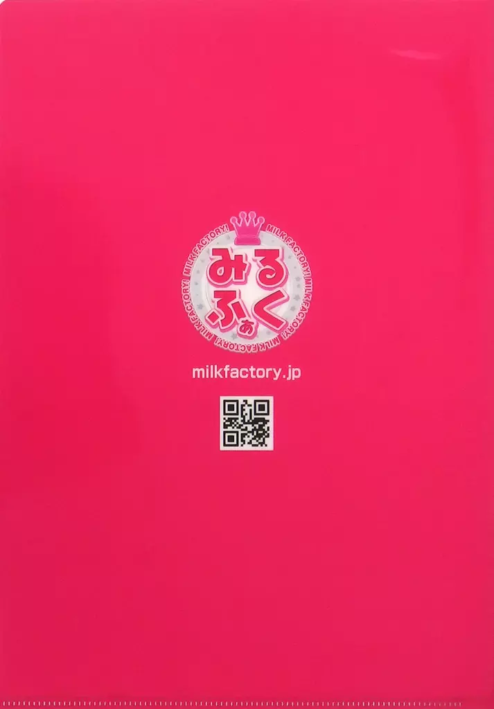駿河屋 -【アダルト】<中古>集合 描き下ろしペーパー3枚セット