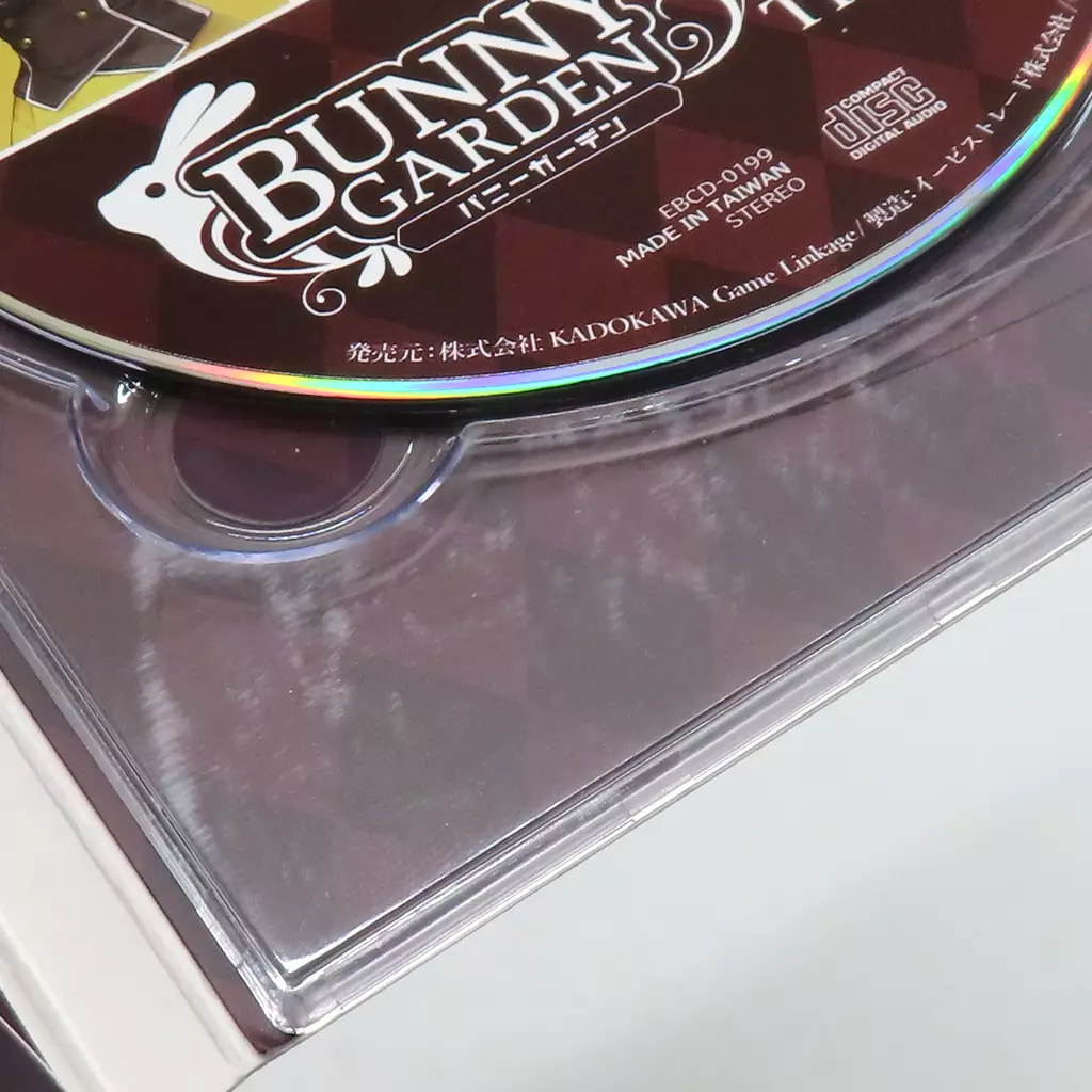 Nintendo Switch ソフト バニーガーデン 入店セット バニーガーデン』Switchパッケージ版が12/19発売。新規ASMR収録の