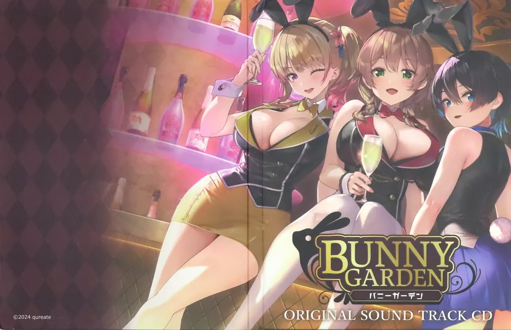 駿河屋 -<中古>[単品] 3大特典セット 「Switchソフト バニーガーデン