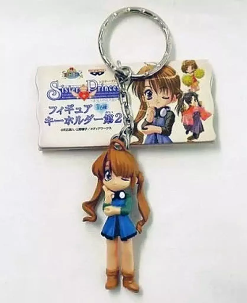 駿河屋 -<中古>全6種セット フィギュアキーホルダー第2弾
