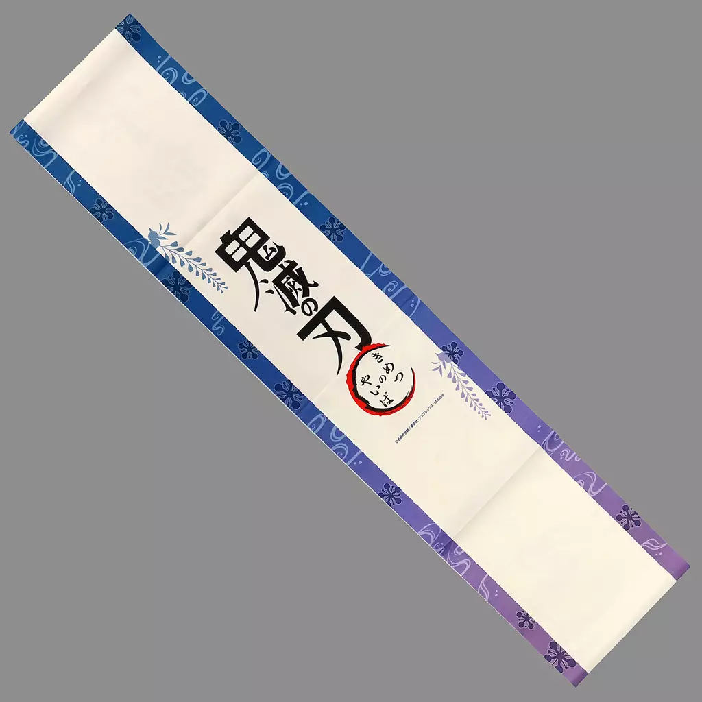 鬼滅の刃 応援たすき 宇髄天元 駿河屋 -<中古>宇髄天元 応援たすき 「鬼滅の刃 柱イベント開幕企画 柱