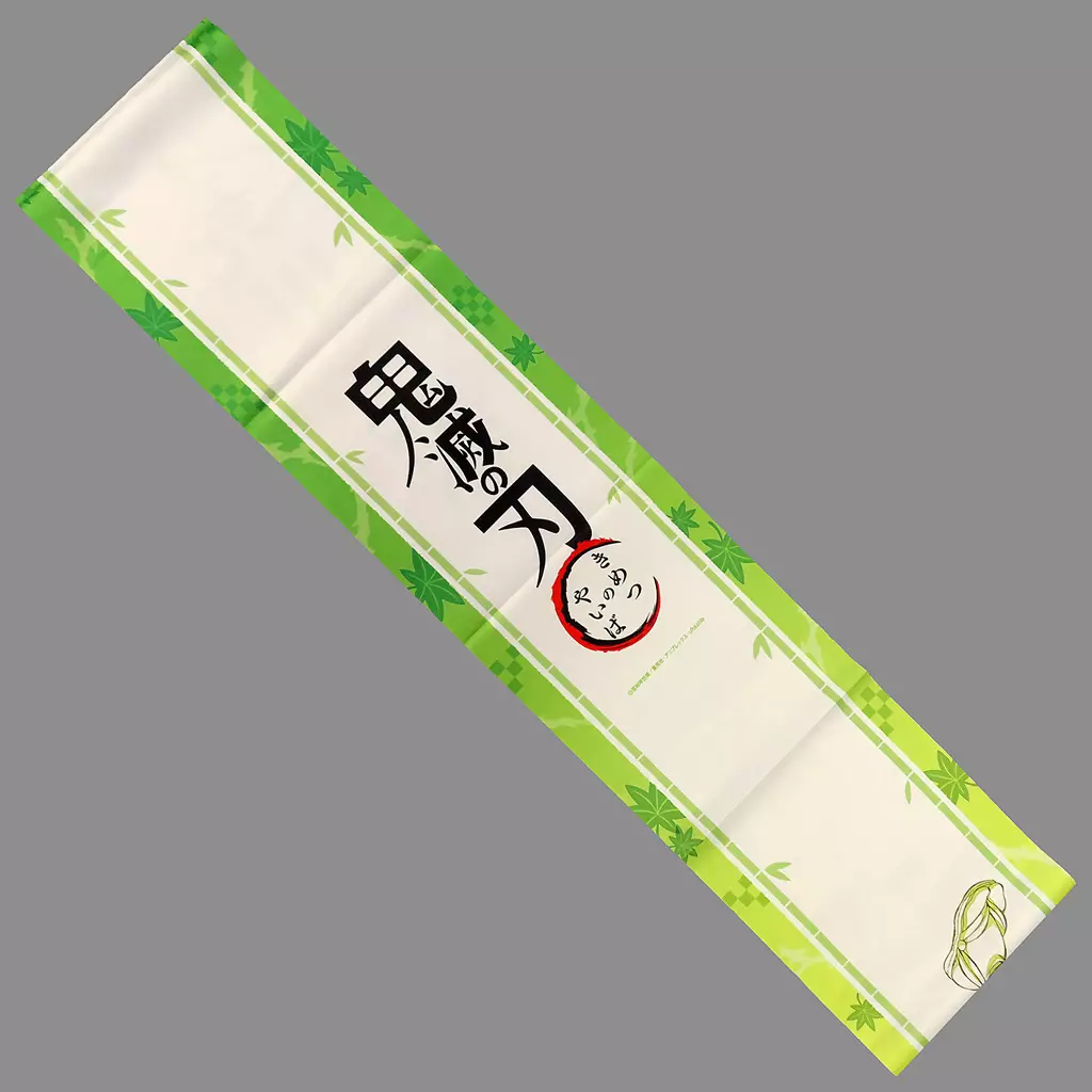 鬼滅の刃 応援たすき 不死川実弥 BANPRESTO（バンプレスト） 鬼滅の刃 応援アクリルバッジ 不死川実弥