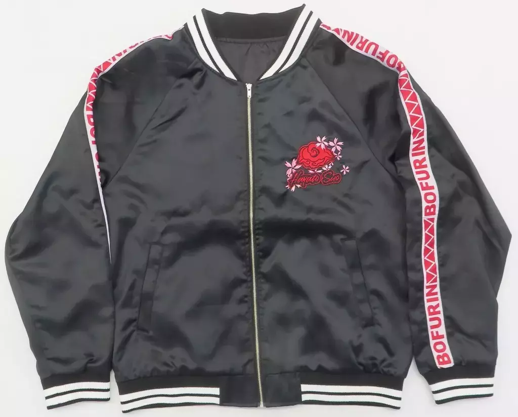 駿河屋 -<中古>蘇枋隼飛セット ハッピーバッグ 豪華版 「WIND BREAKER