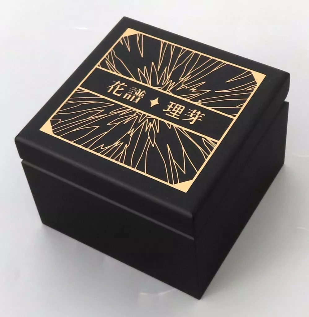 花譜×理芽 オルゴール 「まほう」/ 神椿 駿河屋 -<中古>花譜×理芽 オルゴール(曲名：まほう) 「KAMITSUBAKI