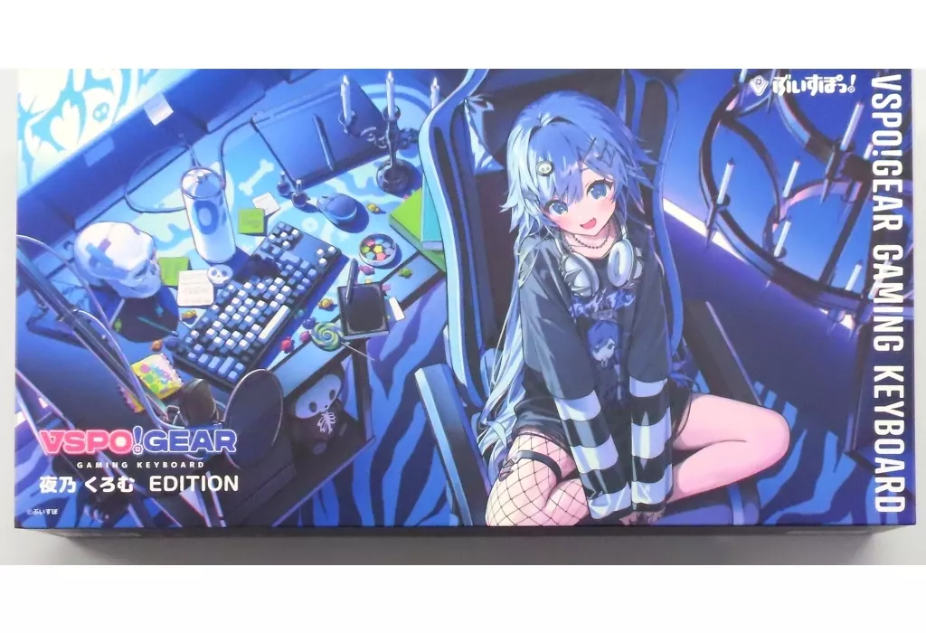 駿河屋 -<中古>夜乃くろむEdition VSPO! GEAR ゲーミングキーボード 第