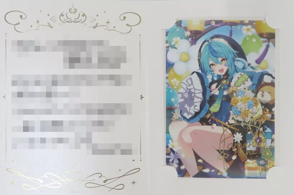珠乃井ナナ 全力お祝いセット 駿河屋 -<中古>珠乃井ナナ 全力お祝いセット 「バーチャルYouTuber に