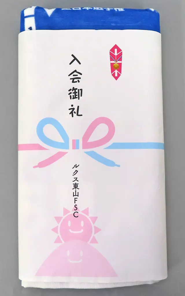 駿河屋 -<中古>ROAD TO MEDALIST ルクス東山FSCスポーツタオル